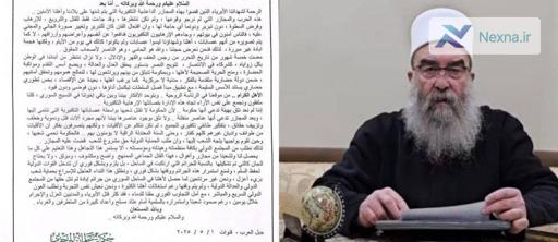 رهبر دروزی سوریه، دولت را به وابستگی به داعش متهم کرد!