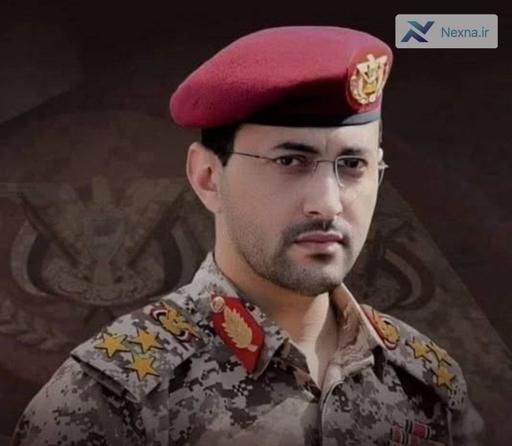 حمله موشکی هایپرسونیک یمن به هدف نظامی اسرائیل در یافا