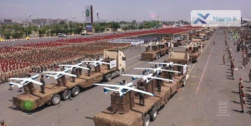 امریکا و امنیت کشتی های اسرائیل