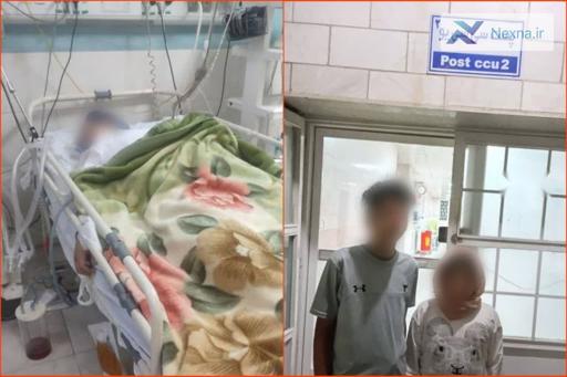 نجات مادر دو فرزند معلول در شب میلاد امام رضا(ع): فراخوان کمک فوری