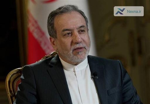 مذاکره غیرمستقیم در روابط بین‌الملل