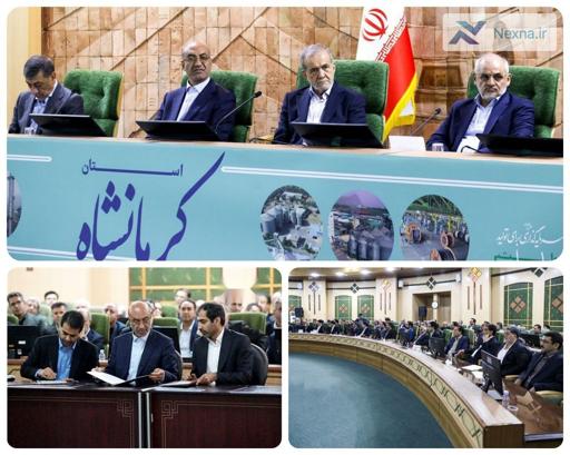 احداث مدرن‌ترین کارخانه قند و شکر غرب کشور در کرمانشاه با مشارکت بانک صادرات