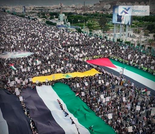 یزنانی‌ها در خط مقدم حمایت از فلسطین