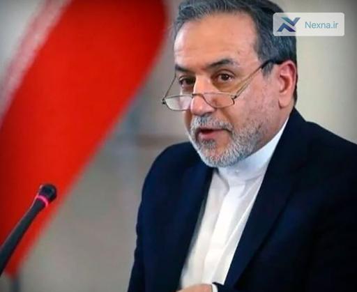 عراقچی در مجمع گفتگوی تهران: اجازه ندهیم قدرت‌های فرامنطقه‌ای برای منطقه تصمیم بگیرند