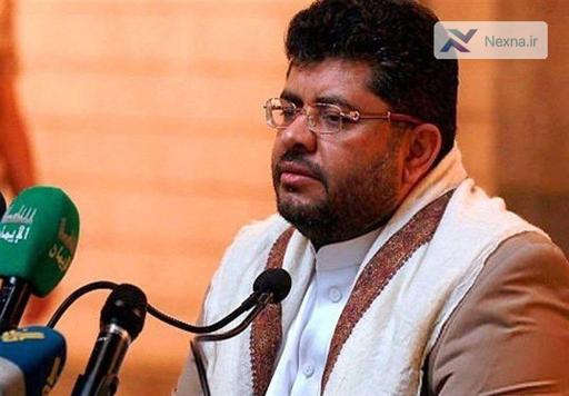 هشدار انصارالله یمن: دست برداشتن از غزه، ضربه الهی در پی دارد