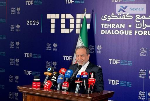 عراقچی: تهران، مرکز تبادل اطلاعات منطقه ای و بین المللی