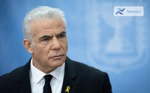 لاپید: سکوت نتانیاهو در قبال کشتار کودکان غزه یک اشتباه اخلاقی است