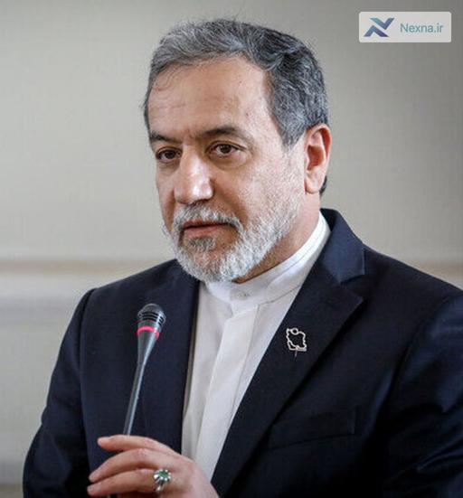دکتر عراقچی: ایران در برابر حمله پاسخ سخت و محکم خواهد داد