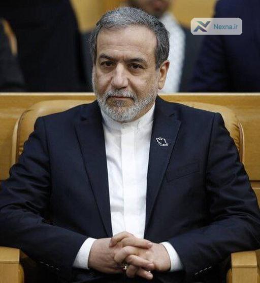 دکتر عراقچی: آمریکا می‌گوید غنی سازی انجام ندهید
