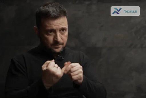 زلنسکی: روسیه احمق است