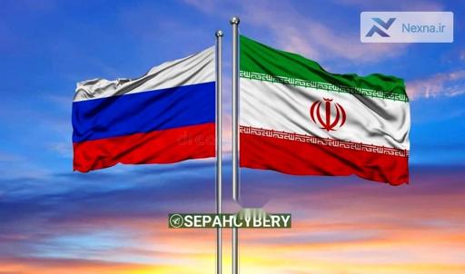 تأکید مسکو بر تداوم همکاری هسته‌ای با ایران