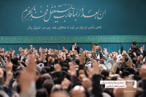 نصب کلام امیرالمؤمنین(ع) در حسینیه امام خمینی(ره): درس دوراندیشی در غفلت دشمن
