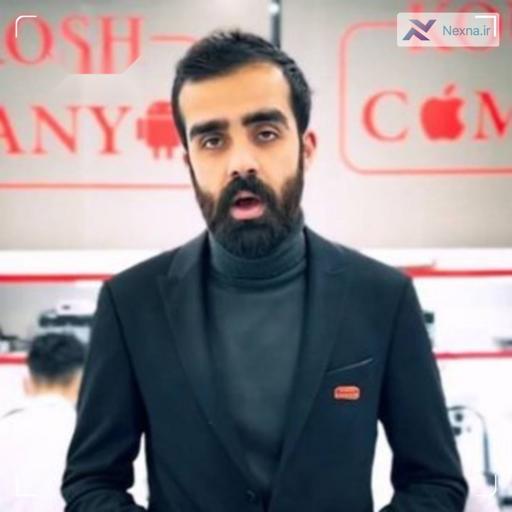 مالک کوروش کمپانی در امارات ممنوع‌الخروج شد