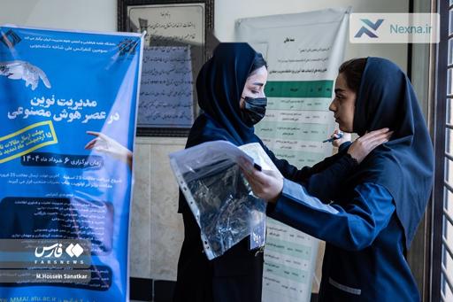 امکان تقلب در کنکور به صفر رسیده