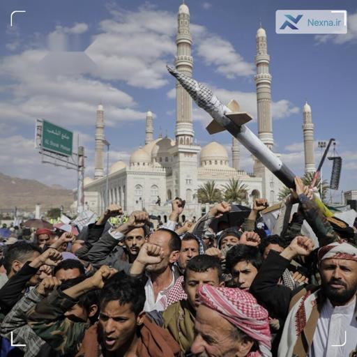 حمله موشکی یمن به جنوب یافای اشغالی: مقر نظامی اسرائیل هدف قرار گرفت