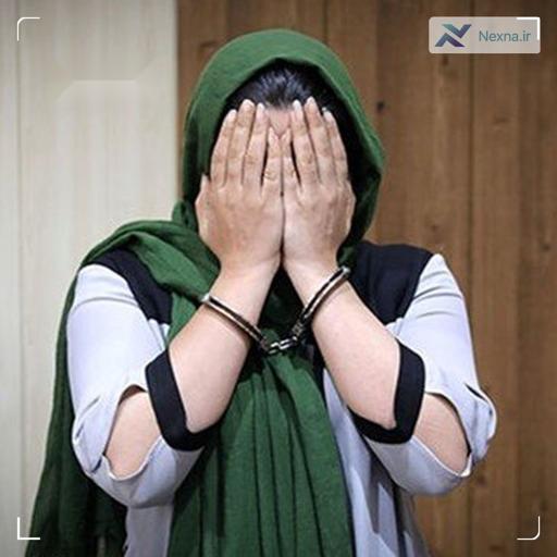 دستگیری نظافتچی سارق در پاسداران؛ سرقت ۳ میلیاردی از منزل
