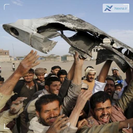 یمنی‌ها ارتش آمریکا را از خرید پهپاد آمریکایی منصرف کردند