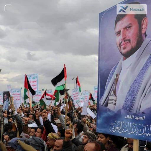 دولت آمریکا در برابر حوثی‌ها متحیر مانده است