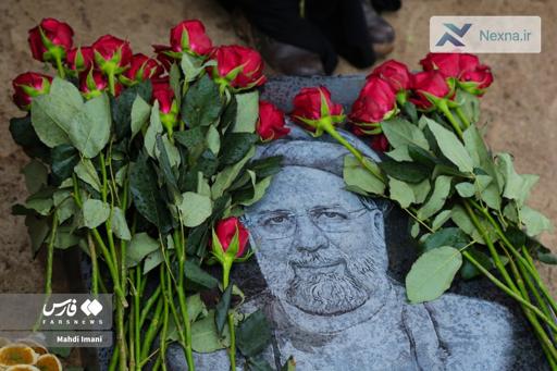 اینجا معراج شهدای خدمت است