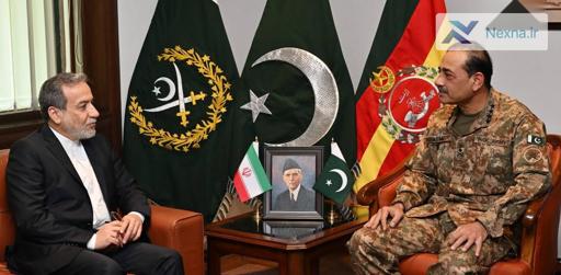 عراقچی با فرمانده ارتش پاکستان دیدار کرد