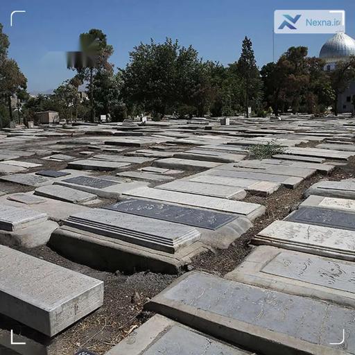 بحران دفن اموات در تهران: کمبود فضا و نگرانی از روی زمین ماندن پیکرها!