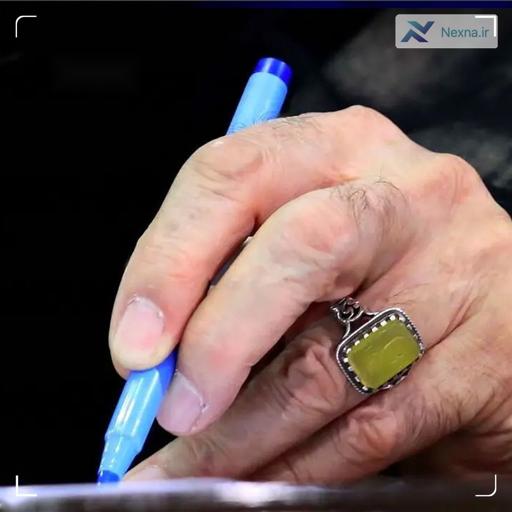 حوزه علمیه قم و منشور روحانیت؛ مکمل یکدیگر در مسیر تمدن‌سازی