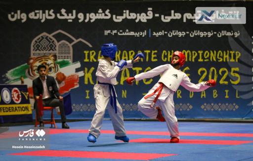 مسابقات کاراته انتخابی تیم ملی در اردبیل