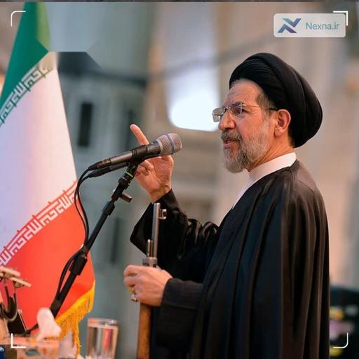 امام جمعه تهران: ایران سد بزرگ جنایت های آمریکاست