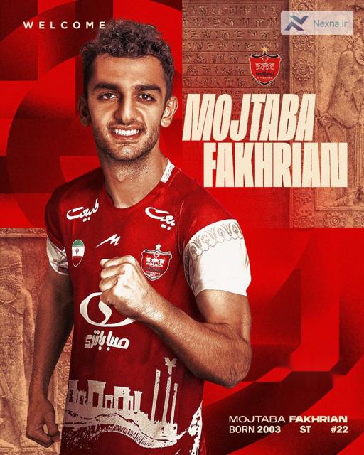 رونمایی پرسپولیس از ۲ خرید جدیدش