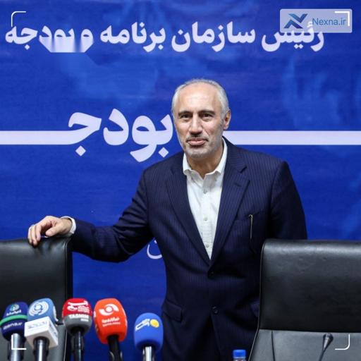 پیشنهاد واریز کامل درآمدهای ارزی به صندوق توسعه ملی پیشنهاد واریز کامل درآمدهای ارزی به صندوق توسعه ملی