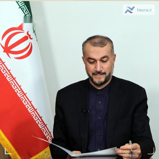 عدالت در چای؛ تذکر شهید امیرعبداللهیان به رئیس اداره!