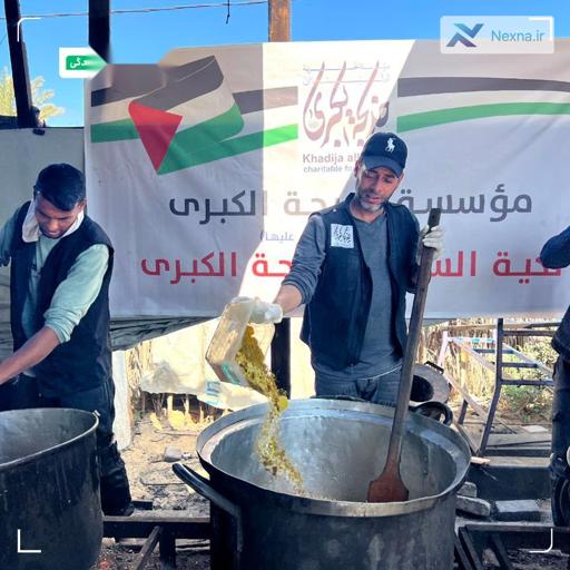 تکیه ایرانی خدیجه‌الکبری؛ کورسوی امید در غزه