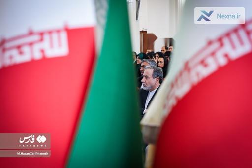 گرامیداشت سالگرد شهادت امیرعبداللهیان در وزارت خارجه