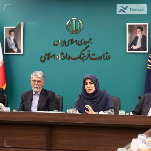 انتقاد مجلس از معاون هنری ارشاد؛ کارت زرد در انتظار وزیر؟