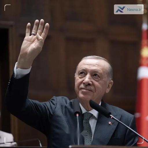 اردوغان: در انتخابات ۲۰۲۸ نامزد ریاست جمهوری نخواهم شد