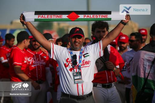 درخشش فلسطین در بیسبال غرب آسیا؛ قهرمانی تاریخی در کرج