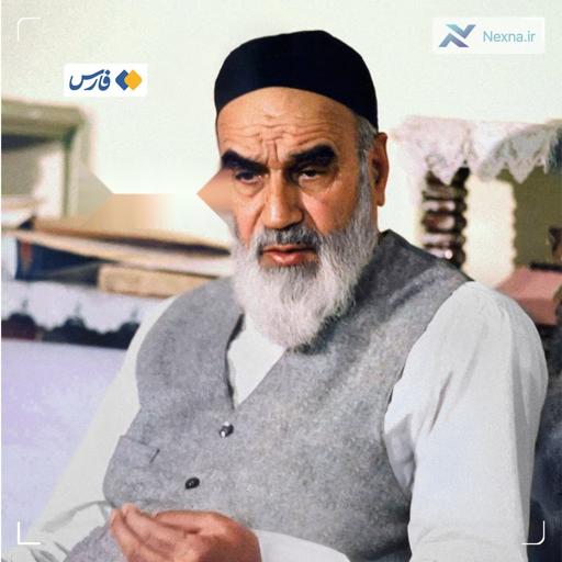 سپاه: امام خمینی (ره) مظهر مبارزه با استکبار جهانی