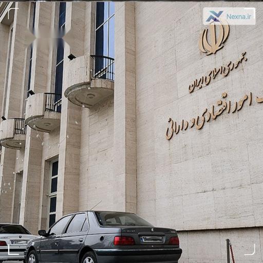 ابطال محدودیت کارت به کارت بدون دستور قضایی توسط دیوان عدالت