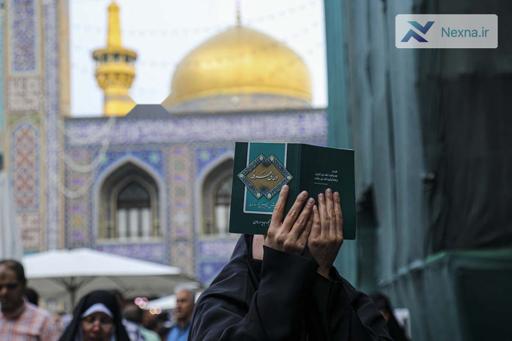 دعای عرفه در حرم مطهر رضوی