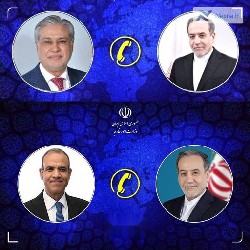 رایزنی وزرای خارجه مصر و پاکستان با عراقچی درباره غزه