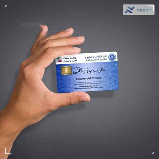 سایۀ اجاره‌ای‌ها از سر اقتصاد ایران کم می‌شود