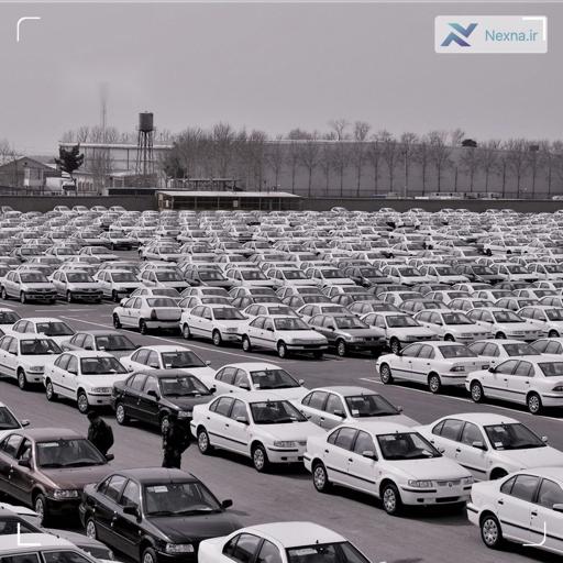هشدار نکسنا: افزایش خودسرانه قیمت خودرو گران‌فروشی است