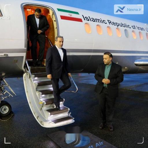 عراقچی برای شرکت در نشست مجمع جهانی اسلو به نروژ رفت.
