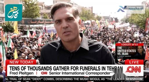 CNN: تهران در اوج حملات اسرائیل و آمریکا متحد و باثبات بود