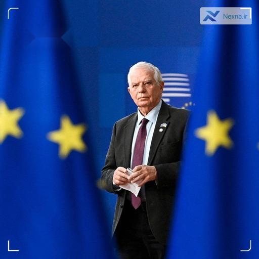 بورل: کشتار فجیع فلسطینیان توسط مزدوران آمریکایی در غزه؛ سکوت اروپا!
