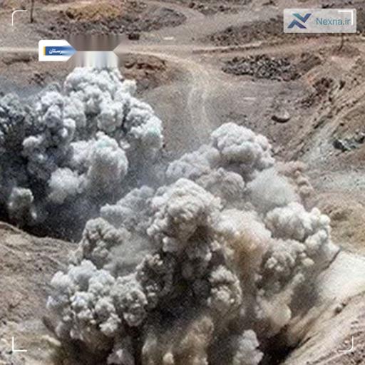 انفجار کنترل شده مواد منفجره در بروجرد