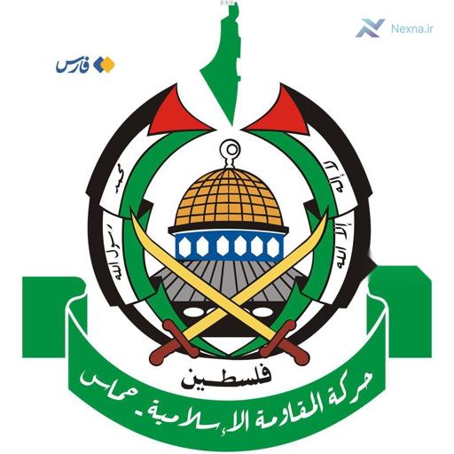 شکست روانی اسرائیل از نظر حماس