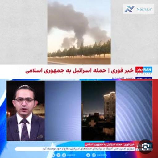 مجازات سخت وطن فروشی