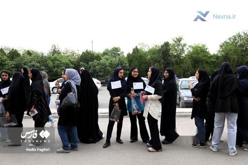 تسلط دختران بر کنکور تجربی ۱۴۰۴