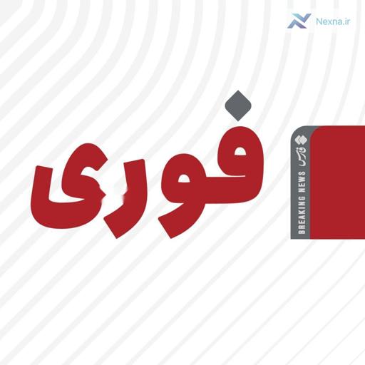 آتش‌بس فوری شورشیان در سوریه؛ پایان درگیری‌های مرگبار السویداء؟